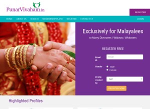 How punarvivaham.in looks like on a tablet such as an iPad.