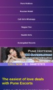 How punehottiess.com looks like on a mobile device such as an iPhone.
