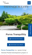 How purvatranquility.in looks like on a mobile device such as an iPhone.