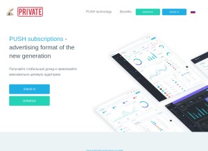 How pushirip.com looks like on a tablet such as an iPad.