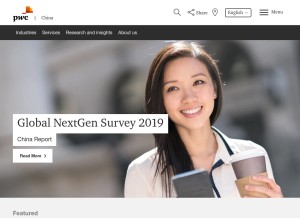 How pwccn.com looks like on a tablet such as an iPad.