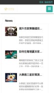 How q8slot.com looks like on a mobile device such as an iPhone.