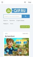How qip.ru looks like on a mobile device such as an iPhone.