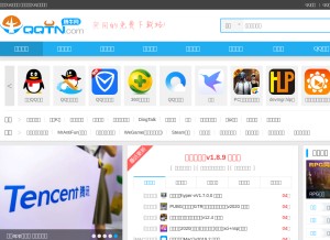 How qqtn.com looks like on a tablet such as an iPad.