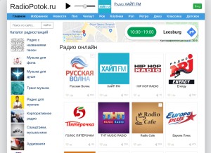 How radiopotok.ru looks like on a tablet such as an iPad.