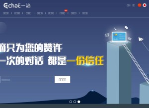 How rainbowred.com looks like on a tablet such as an iPad.