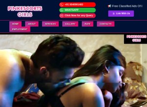 How ramikabedi.com looks like on a tablet such as an iPad.