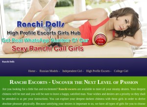 How ranchidolls.com looks like on a tablet such as an iPad.