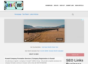 How ranking.contact looks like on a tablet such as an iPad.