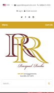 How raquelroche.com looks like on a mobile device such as an iPhone.
