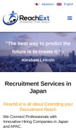 How reachext.co.jp looks like on a mobile device such as an iPhone.