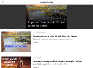 How readersplanet.in looks like on a tablet such as an iPad.