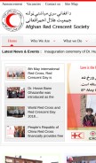How redcrescent.af looks like on a mobile device such as an iPhone.