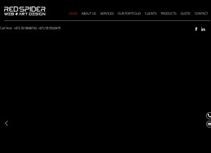 How redspider.ae looks like on a tablet such as an iPad.