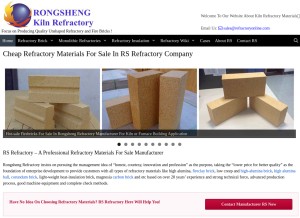 How refractoryonline.com looks like on a tablet such as an iPad.