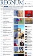 How regnum.ru looks like on a mobile device such as an iPhone.
