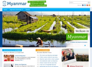 How reizennaarmyanmar.nl looks like on a tablet such as an iPad.