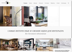 How remontbp.com looks like on a tablet such as an iPad.
