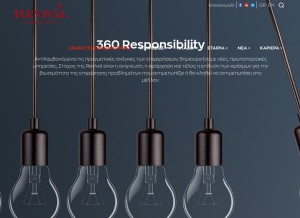 How revivalsa.com looks like on a tablet such as an iPad.