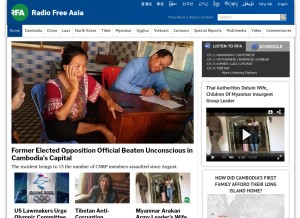 How rfa.org looks like on a tablet such as an iPad.