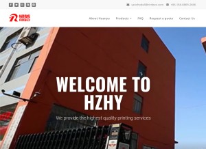 How rimbex.com looks like on a tablet such as an iPad.