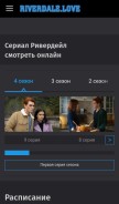 How riverdale.love looks like on a mobile device such as an iPhone.