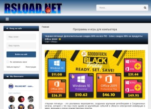 How rsload.net looks like on a tablet such as an iPad.