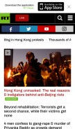 How rt.com looks like on a mobile device such as an iPhone.