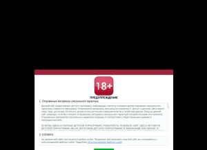 How rt.live-porn-sex-cam.com looks like on a tablet such as an iPad.