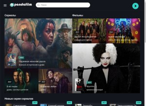 How ru.pandafilm.club looks like on a tablet such as an iPad.