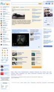 How rufox.ru looks like on a mobile device such as an iPhone.