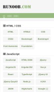 How runoob.com looks like on a mobile device such as an iPhone.