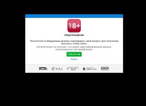 How rus.pornchat.stream looks like on a tablet such as an iPad.