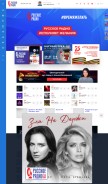 How rusradio.ru looks like on a mobile device such as an iPhone.