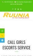How ruunia.com looks like on a mobile device such as an iPhone.