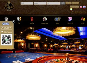 How s9ade.com looks like on a tablet such as an iPad.