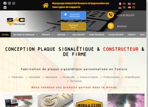 How sac-marquage.com looks like on a tablet such as an iPad.