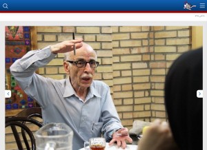 How salameno.ir looks like on a tablet such as an iPad.