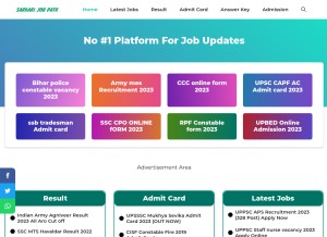 How sarkarijobpatr.in looks like on a tablet such as an iPad.