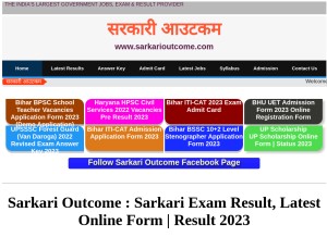 How sarkarioutcome.com looks like on a tablet such as an iPad.
