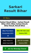 How sarkariresultbihar.info looks like on a mobile device such as an iPhone.