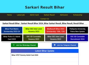 How sarkariresultbihar.info looks like on a tablet such as an iPad.