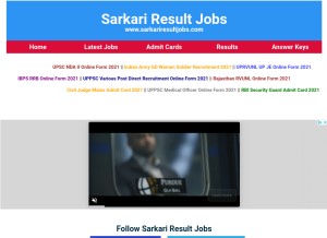 How sarkariresultjobs.com looks like on a tablet such as an iPad.