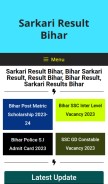 How sarkariresultsbihar.com looks like on a mobile device such as an iPhone.