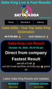 How sattaadda.com looks like on a mobile device such as an iPhone.