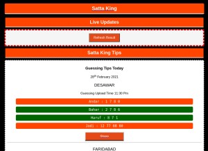 How sattaking.mobi looks like on a tablet such as an iPad.