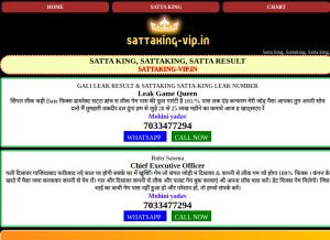 How sattaking.vip looks like on a tablet such as an iPad.
