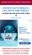 How sattakingchart.in looks like on a mobile device such as an iPhone.