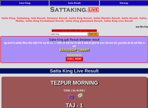 How sattakingz.live looks like on a tablet such as an iPad.