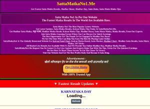 How sattamatkano1.me looks like on a tablet such as an iPad.